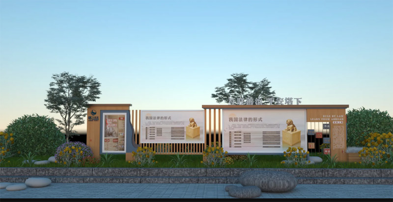 杭州社区文化宣传栏设计、街道文化宣传栏建设