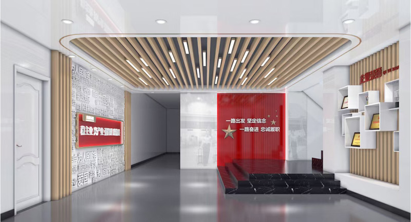 浙江党建展厅设计、杭州党建文化墙装修设计