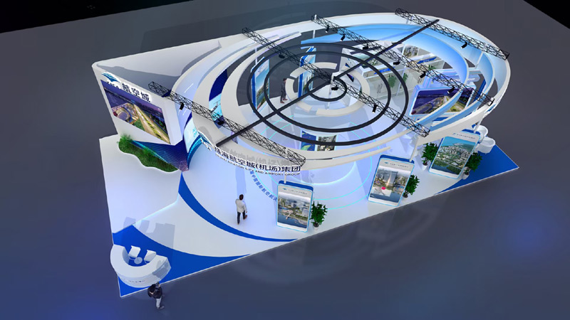 杭州展览设计公司搭建珠海机场集团展览展台搭建